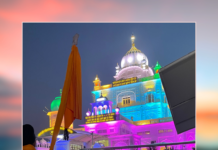 From War to Peace: A Spiritual Experience in Shri Chamkaur Sahib Shri Chamkaur Sahib