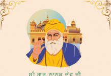 Embracing the Divine Word: Gurbani PDFs Now Available! gurbani pdf